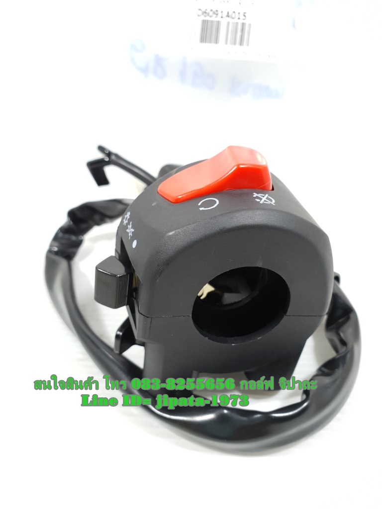 (GR 150) ชุดสวิทช์แฮนด์ GPX GR 150 แท้