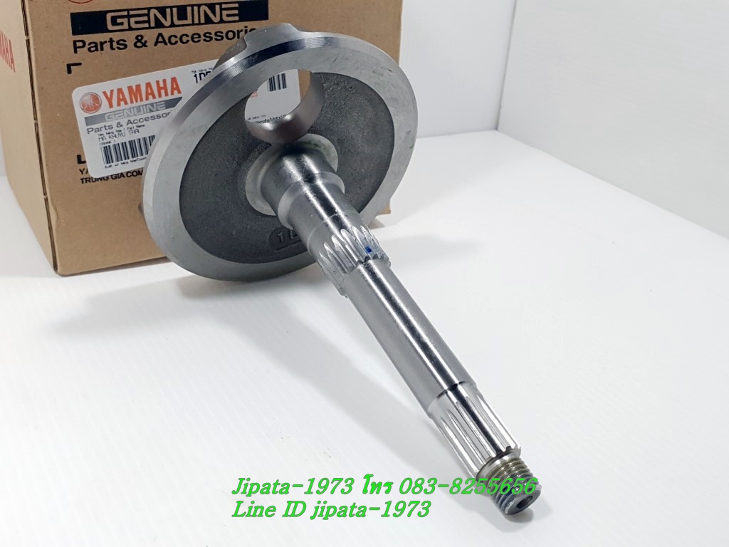 (Nouvo SX) ชุดเพลาข้อเหวี่ยงด้านซ้าย Yamaha Nouvo SX แท้