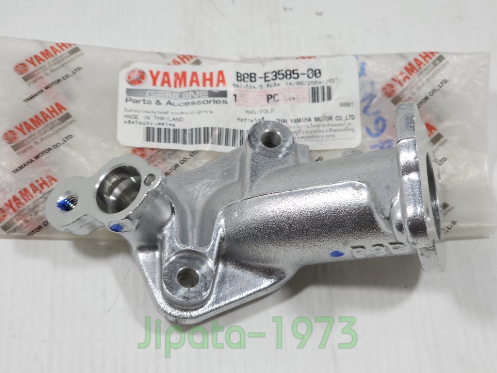 (Grand Filano) ชุดคอท่อไอดี Yamaha Grand Filano ไฮบริด ปี 2018 แท้