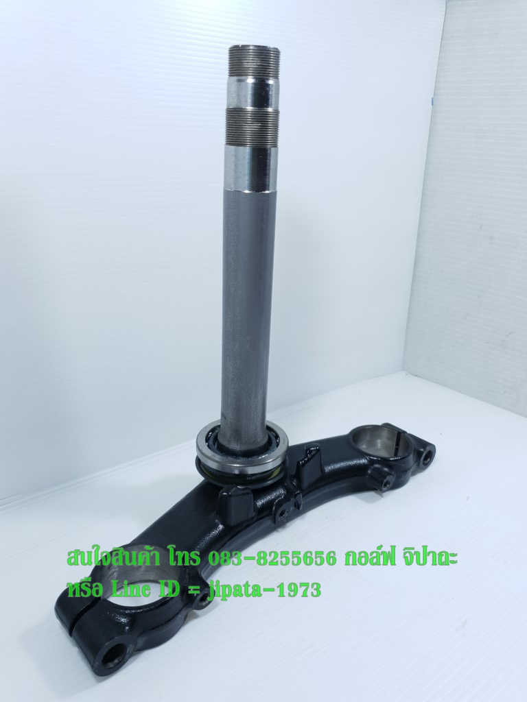 (CB300F) ชุดแผงคอล่าง Honda CB300F แท้