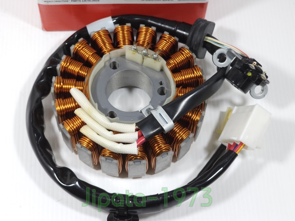 (Grand Filano ไฮบริด) ชุดฟินคอล์ย Yamaha Grand Filano ไฮบริด (ปี 2018) แท้