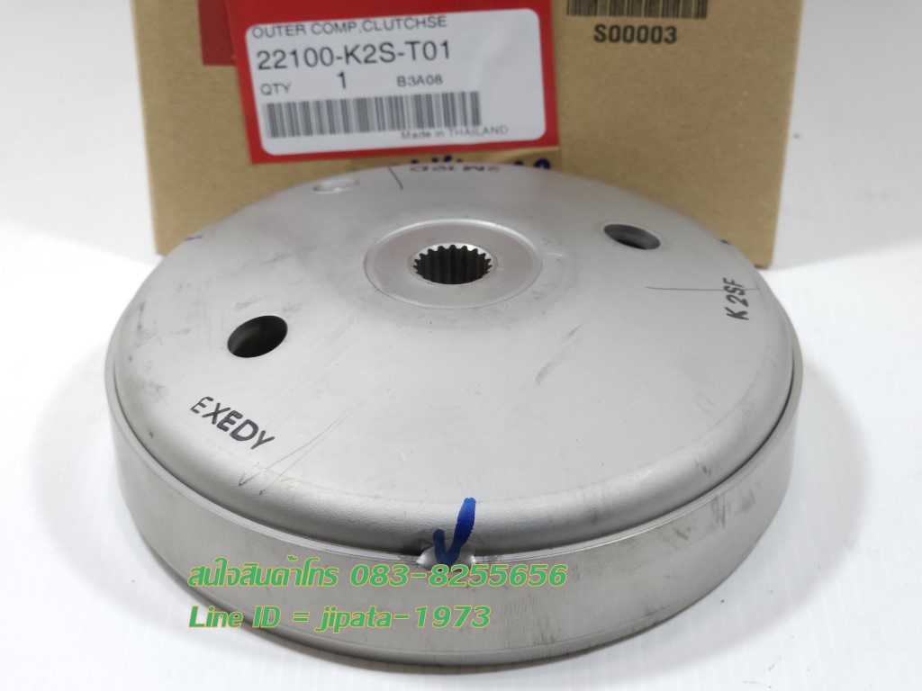 (Click 160 i) ชุดเรือนคลัทช์ตัวนอก Honda Click 160 i แท้