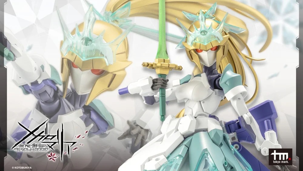 "Pre-Order" Ulimited Universe Megalomaria - Green Glass