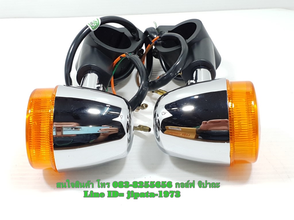 (Phantom 200) ชุดไฟเลี้ยว หน้า และ หลัง Honda Phantom 200 งานเกรดเอ