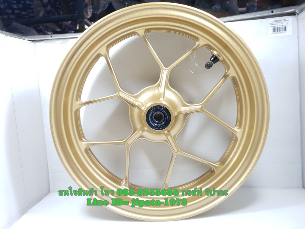 (MSX) ชุดวงล้อแม็ก Honda MSX 125 SF (รุ่น ABS) แท้