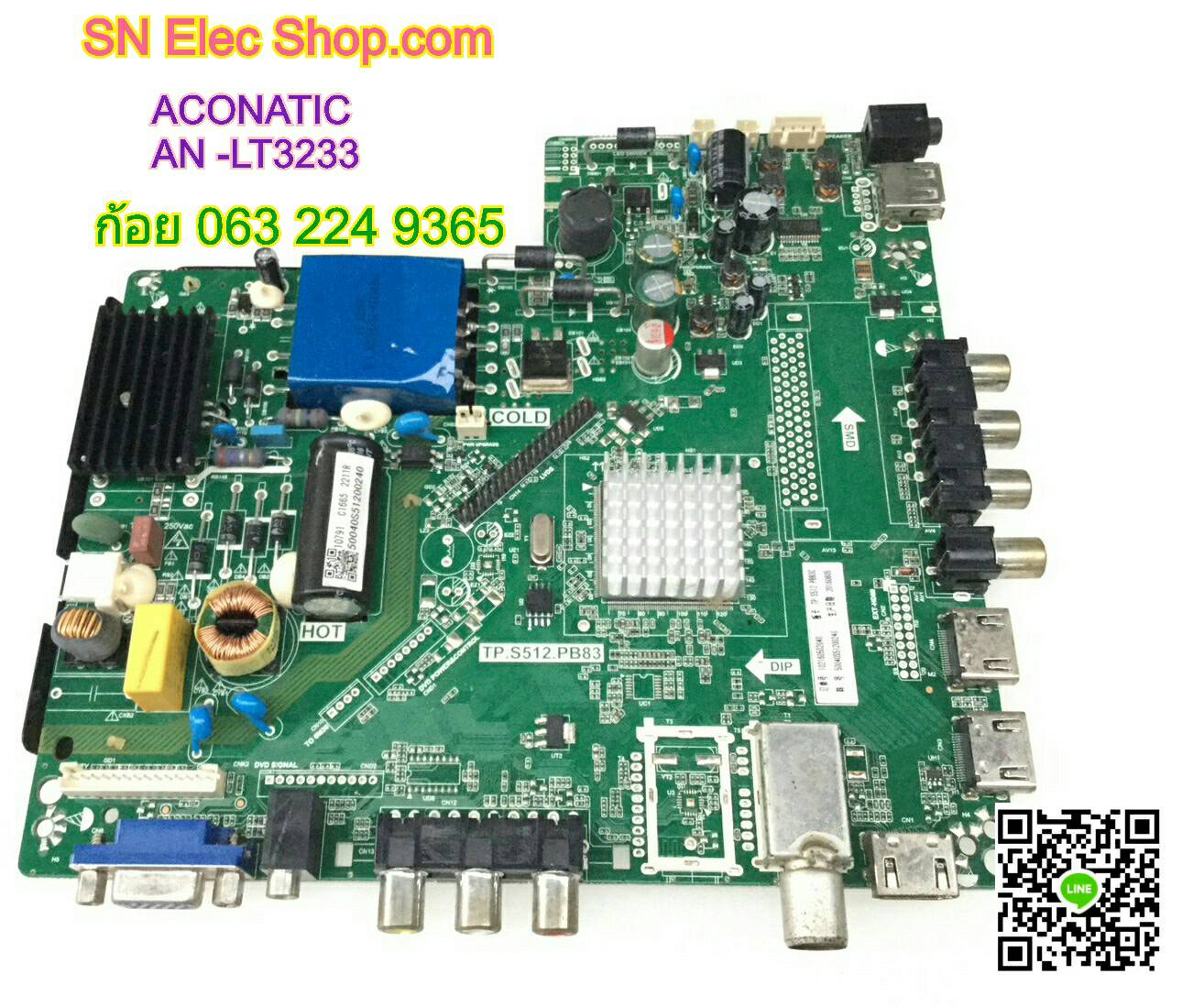 ACONATIC AN -LT3233 MAIN