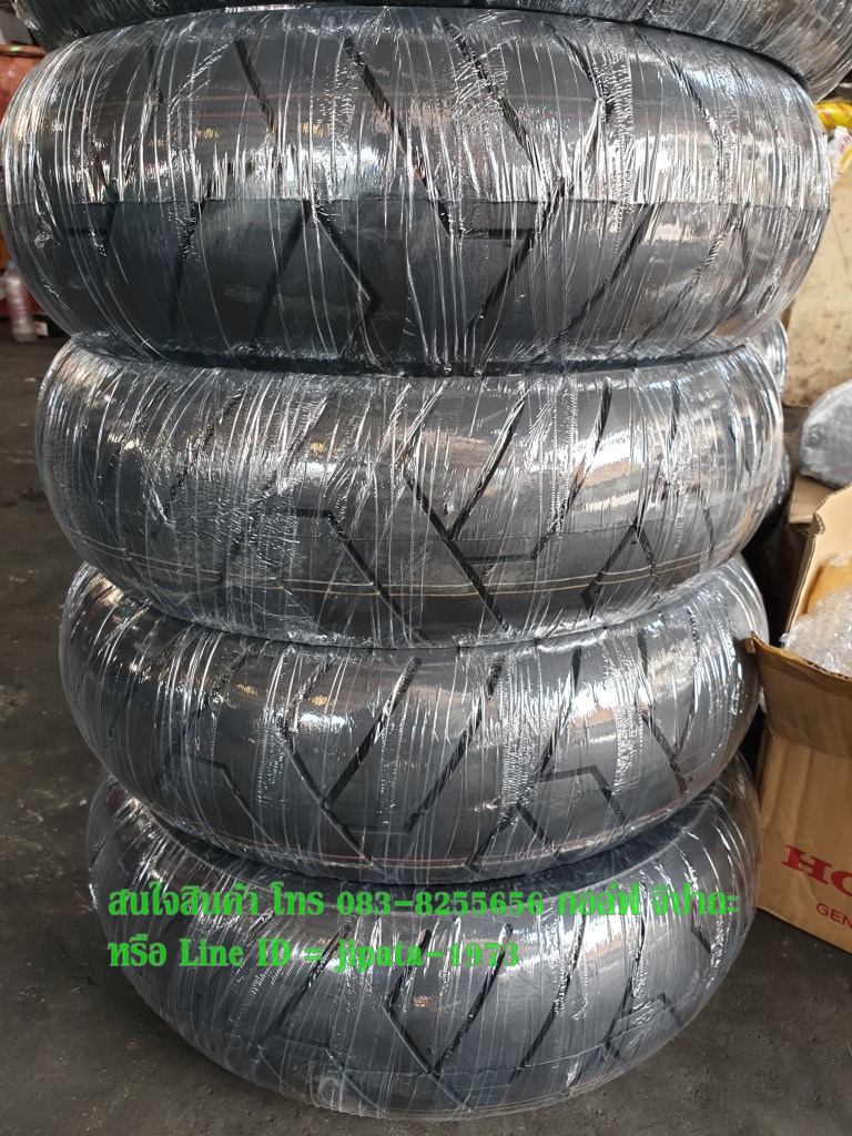 ยางนอก ยี่ห้อ Vee Rubber ติดรถ Honda MSX 125 i ขนาดวงล้อ 12 นิ้ว