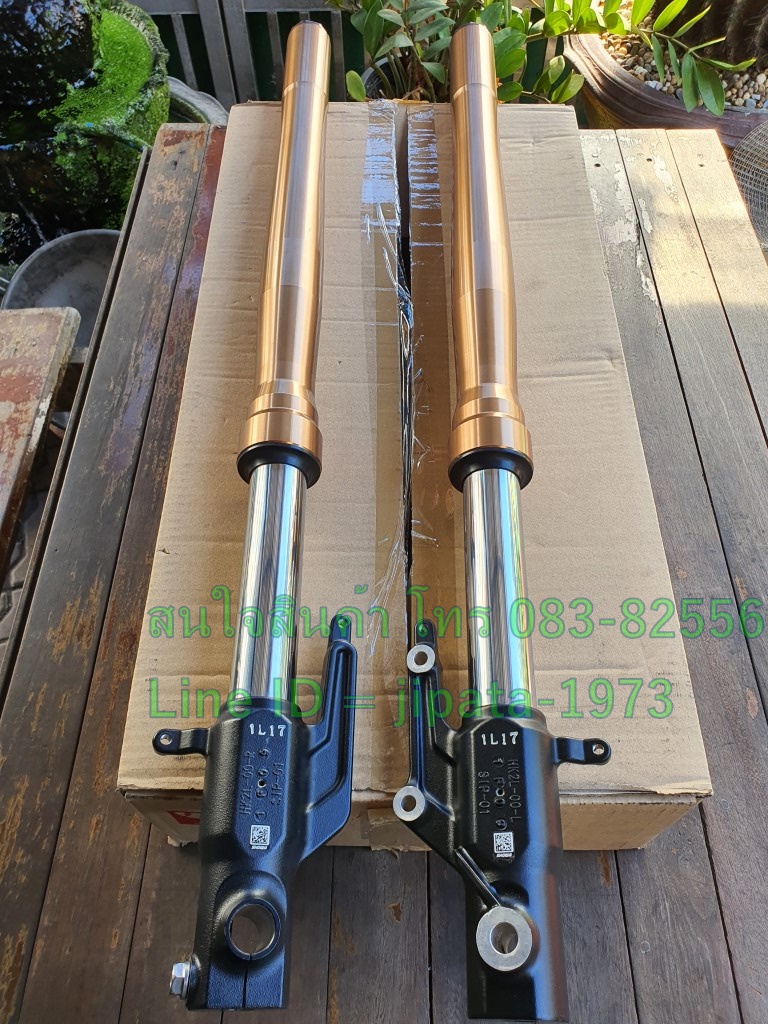 (CB 150 R) ชุดโช้คอัพหน้า Honda CB 150 R แท้ (สินค้ามือ 2)