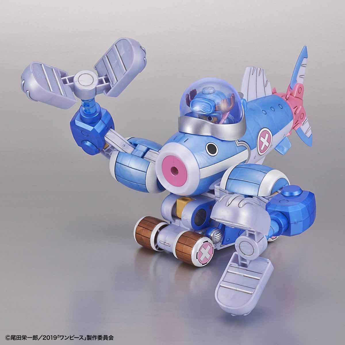 Chopper Robo TV Animation 20th Anniversary One Piece Stampede Color Ver. Set