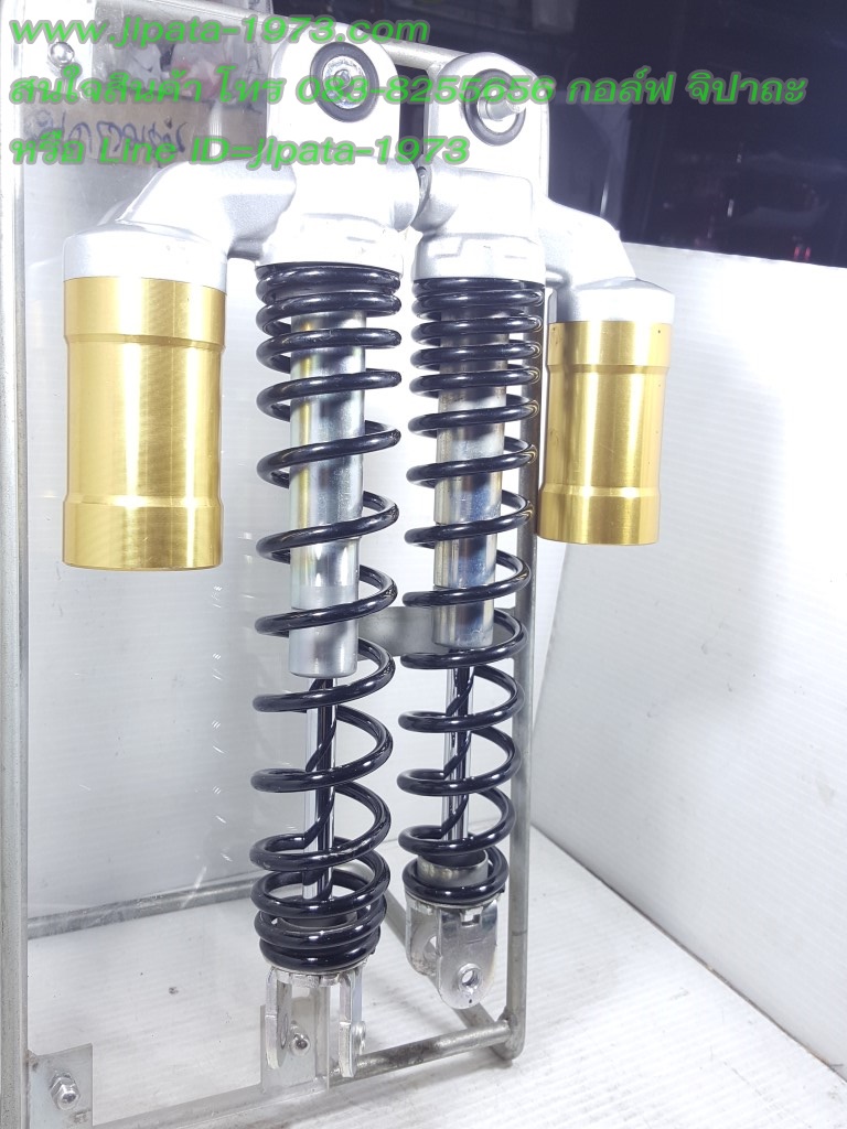 (Aerox) โช้คอัพหลัง แก๊ส Yamaha Aerox แท้ (สินค้าตำหนิ)