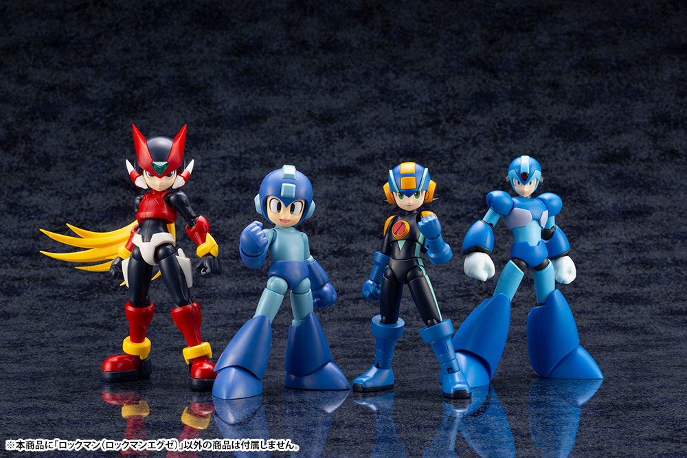 Mega Man (Mega Man Battle Network)