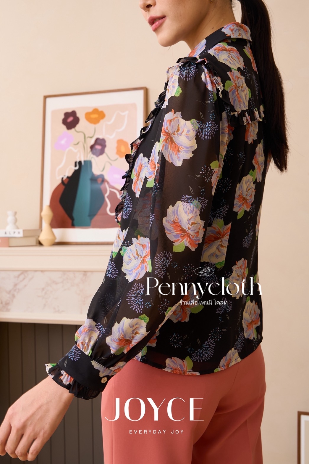 7015 เสื้อเชิ้ต Joyce ชีฟองพิมพ์ลาย แต่งระบาย มีกระดุมหน้า ซับใน แขนยาว by PENNY CLOTH