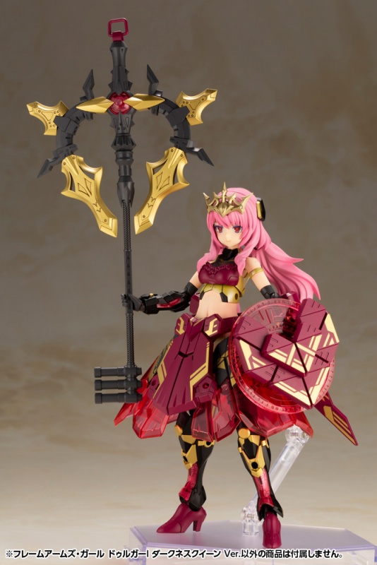 "Pre-Order" Frame Arms Girl Durga I Darkness Queen Ver.