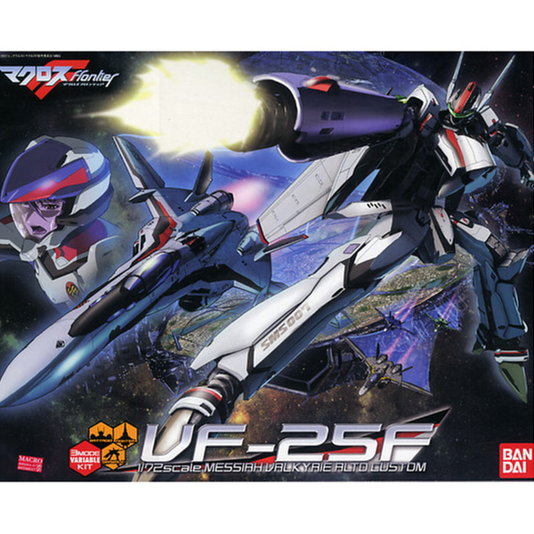1/72 VF-25F Messiah Valkyrie Alto Custom