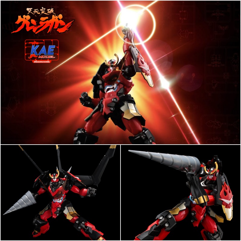PLAIOBOT "Tengen Toppa Gurren Lagann" Gurren Lagann