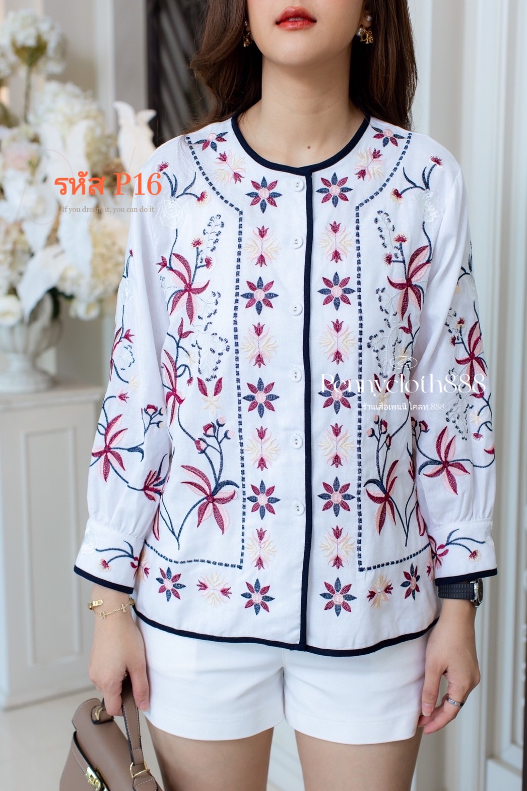 P16 เสื้อลินินผสมฝ้าย งานปักดอกไม้ มีกระดุมหน้า เสื้อฟรีไซซ์ อก 44 นิ้ว สีขาว ชมพู เลือดหมู เขียวเข้ม ฟ้าตุ่น