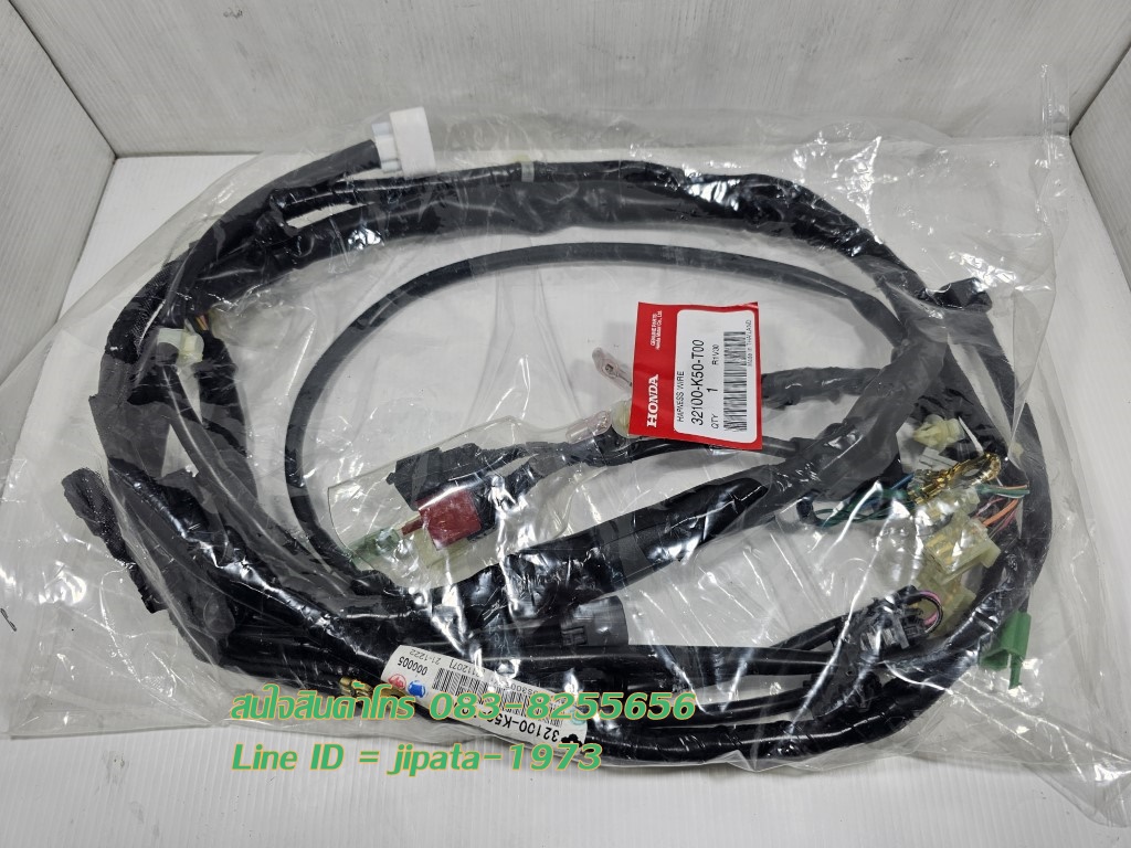 (Moove) ชุดสายไฟเมน ชุดใหญ่ Honda Moove แท้