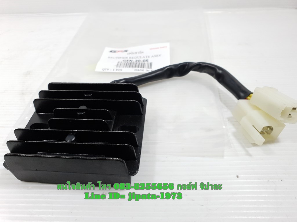 (Gentleman 200) แผ่นชาร์ตไฟ (เรคติไฟเออร์) GPX Gentleman 200 แท้