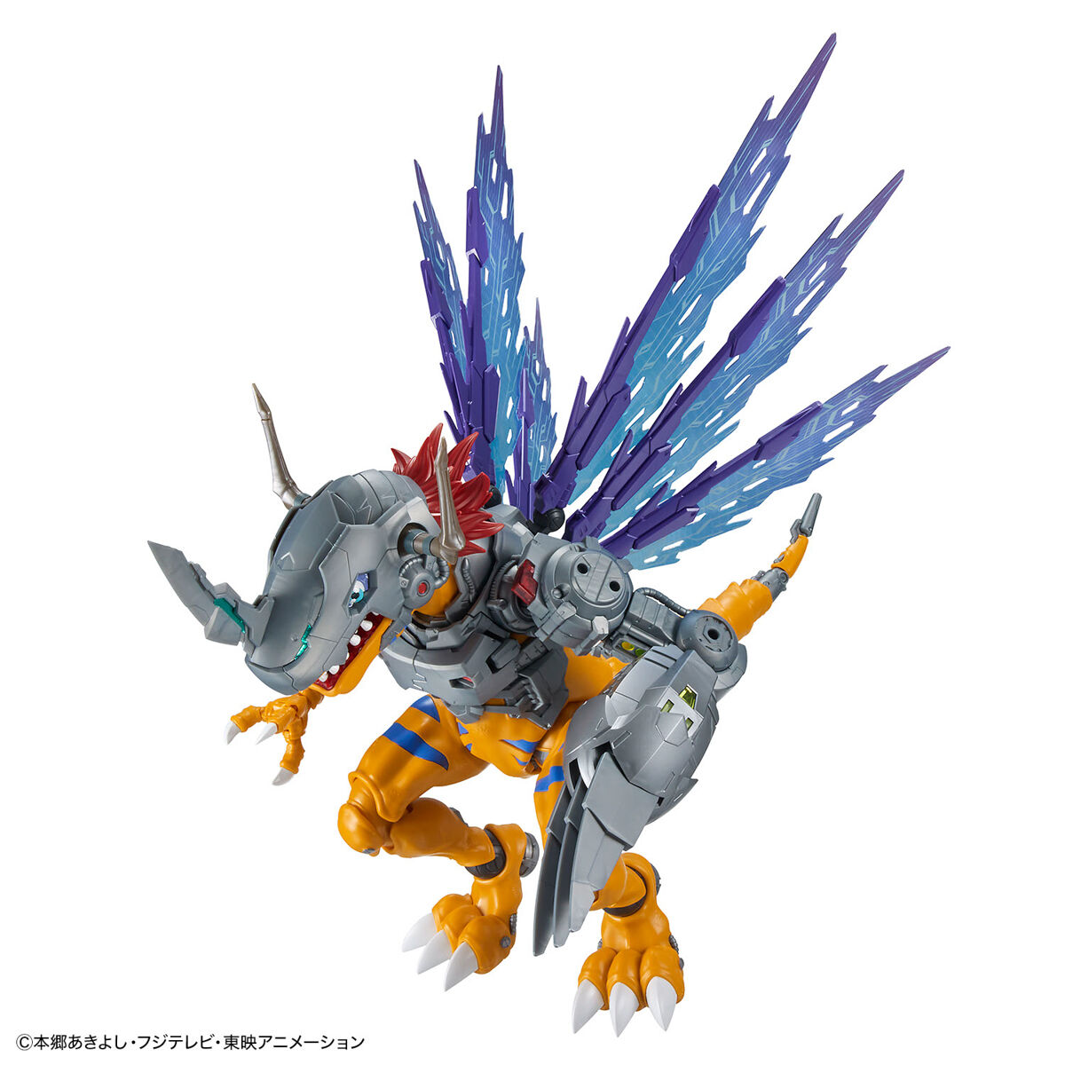 Figure-rise Standard Amplified Metal Greymon (Vaccine)