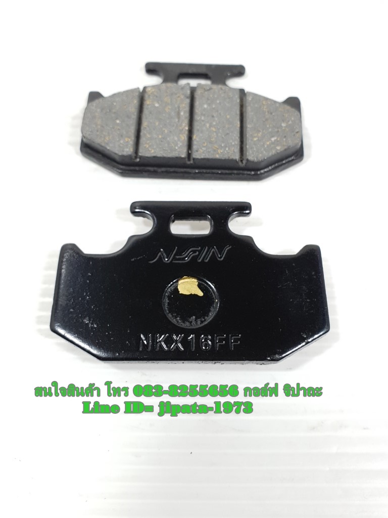 (R15 New) ชุดผ้าดิสค์เบรคหลัง Yamaha R15 New ปี 2018-2020 งานเกรดเอ