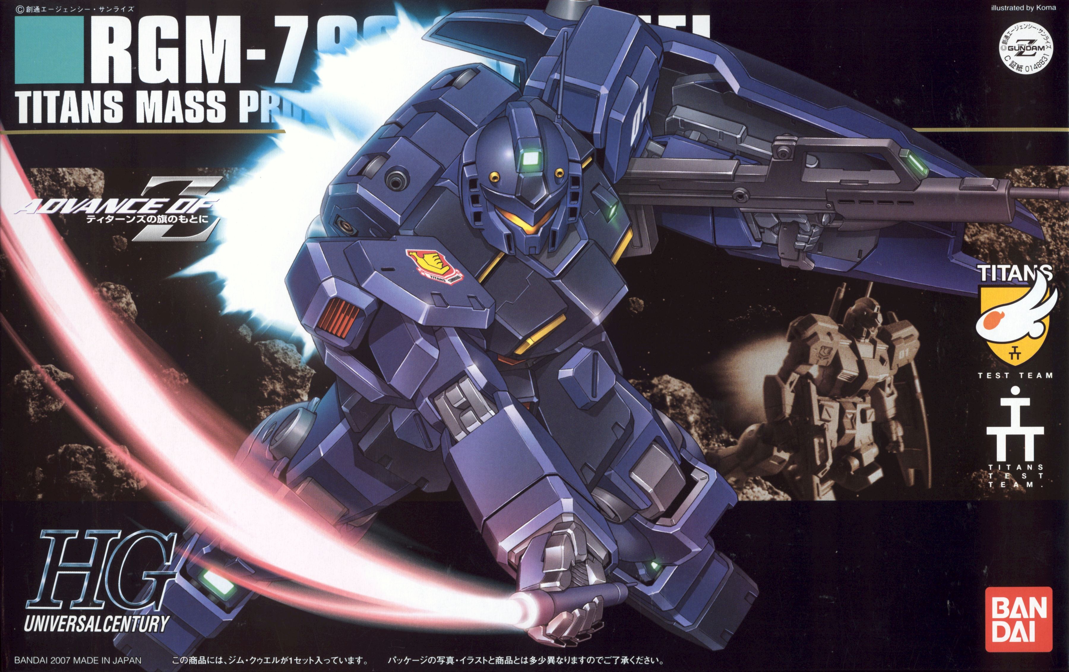 HGUC 1/144 RGM-79Q GM Quel