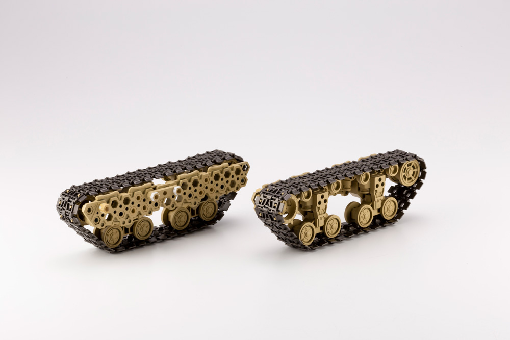 Gigantic Arms 13 Wild Crawler