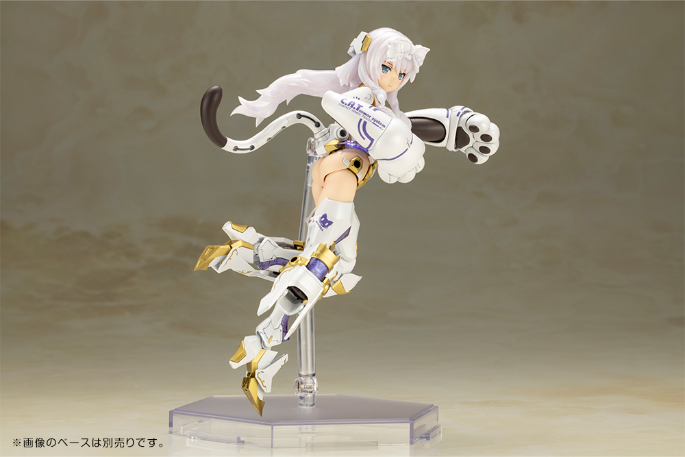 Frame Arms Girl Durga I (Cat Armor Ver.)