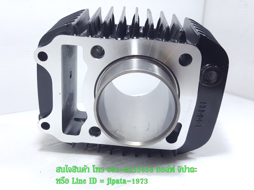 (MSX) ชุดเสื้อสูบ Honda MSX 125 i แท้