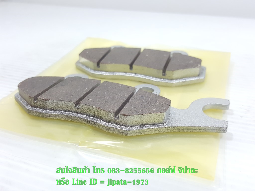 (Ninja 300) ชุดผ้าเบรคหลัง Kawasaki Ninja 300 งานเกรดเอ