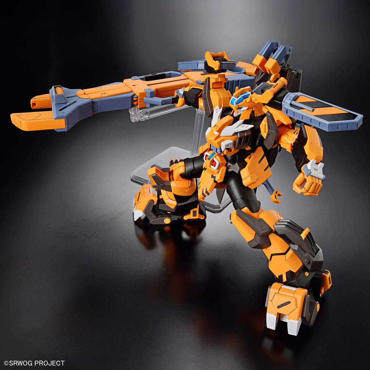 "Pre-Order" HG Gunleon