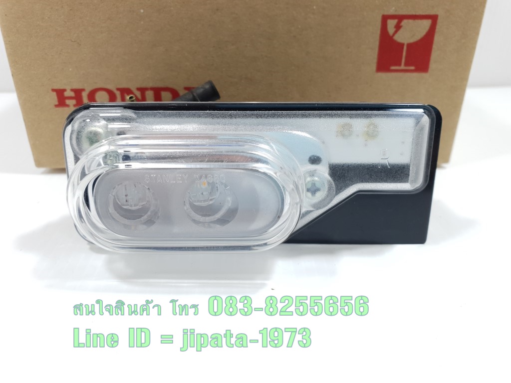 (C125) ชุดไฟเลี้ยว Honda C125 แท้