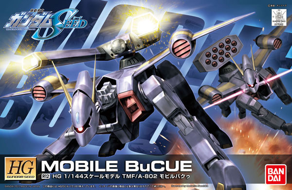 HG 1/144 R12 TMF/A-802 Mobile BuCUE