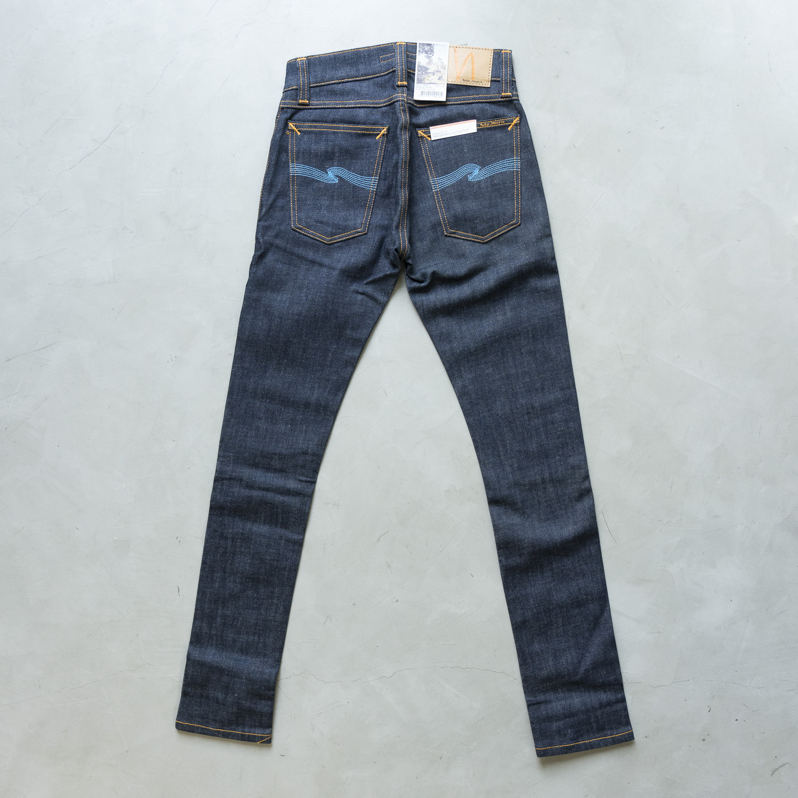 *[RARE] Tight Terry Dry Blue Layers