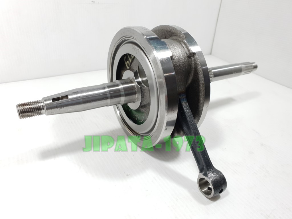 (Fino 125 i) ชุดข้อเหวี่ยง Yamaha Fino 125 i แท้