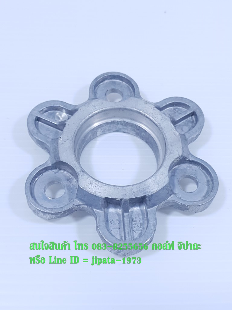 (Demaon 125) ชุดแผ่นยกคลัทช์ GPX Demon 125 แท้