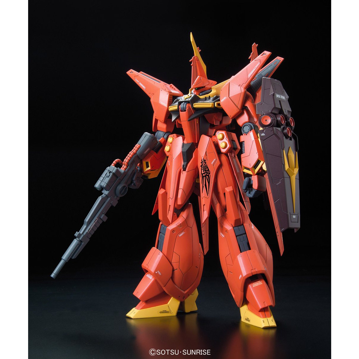 RE/100 AMX-107 Bawoo