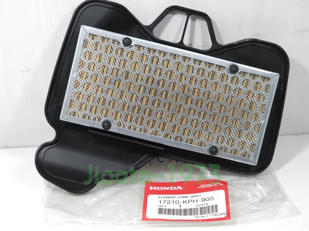 (Wave 125 ) ชุดแผ่นกรองอากาศ Honda Wave 125 แท้