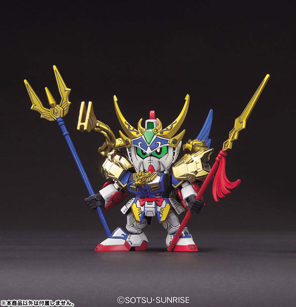 BB Senshi Sangokuden 318 Shouretsutei Ryubi Gundam