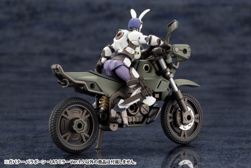 Hexa Gear 1/24 Governor Para-Pawn LAT Mirror Ver.1.5