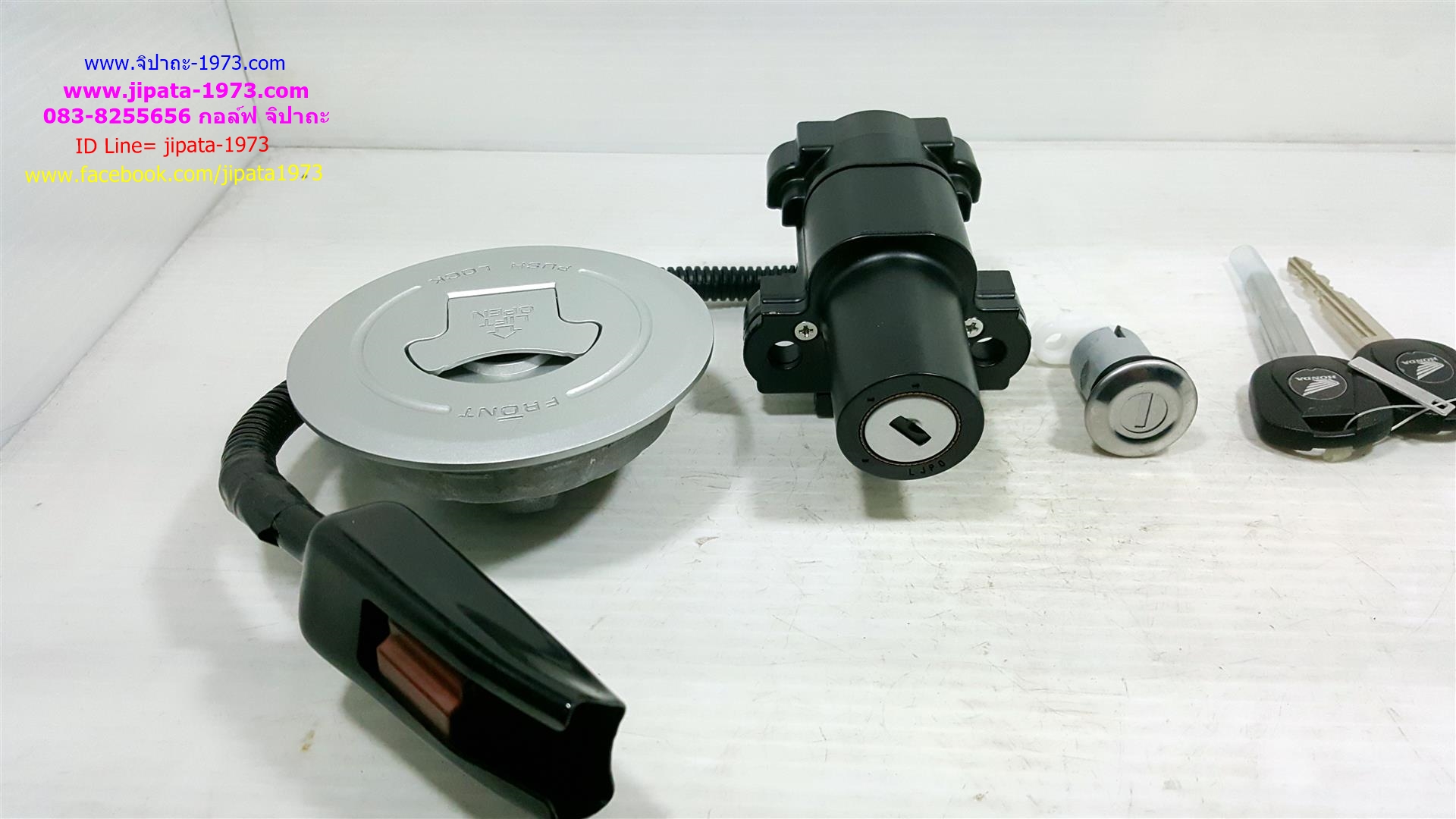(CBR 250) ชุดสวิทช์กุญแจ ชุดใหญ่ พร้อมฝาถังน้ำมัน Honda CBR 300,CBR 250 แท้