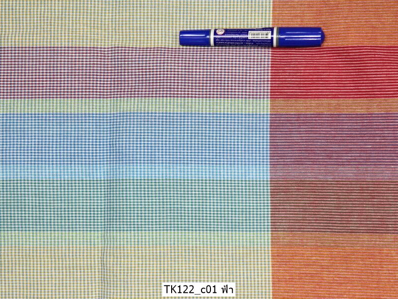 [2ม.] ผ้าขาวม้า TK122 ฟ้า