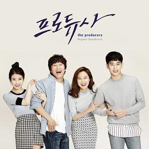 The Producers O.S.T - KBS Drama + poster