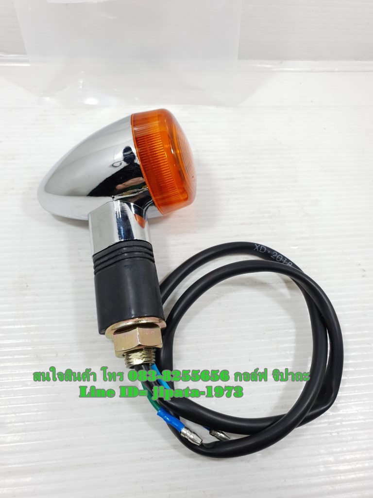 (Legend 200) ชุดไฟเลี้ยวหน้า-หลัง GPX Legend 200 แท้