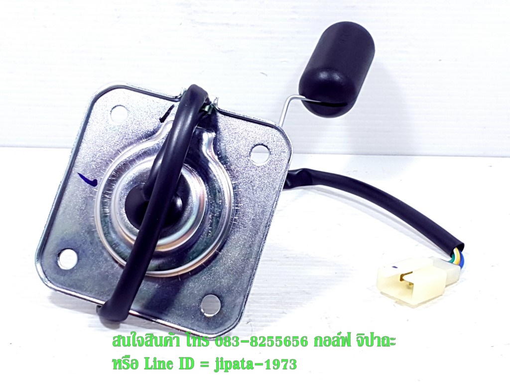 (CBR 150) ชุดลูกลอยวัดระดับน้ำมันเชื้อเพลิง Honda CBR 150 (รุ่น คาร์บูเรเตอร์) แท้