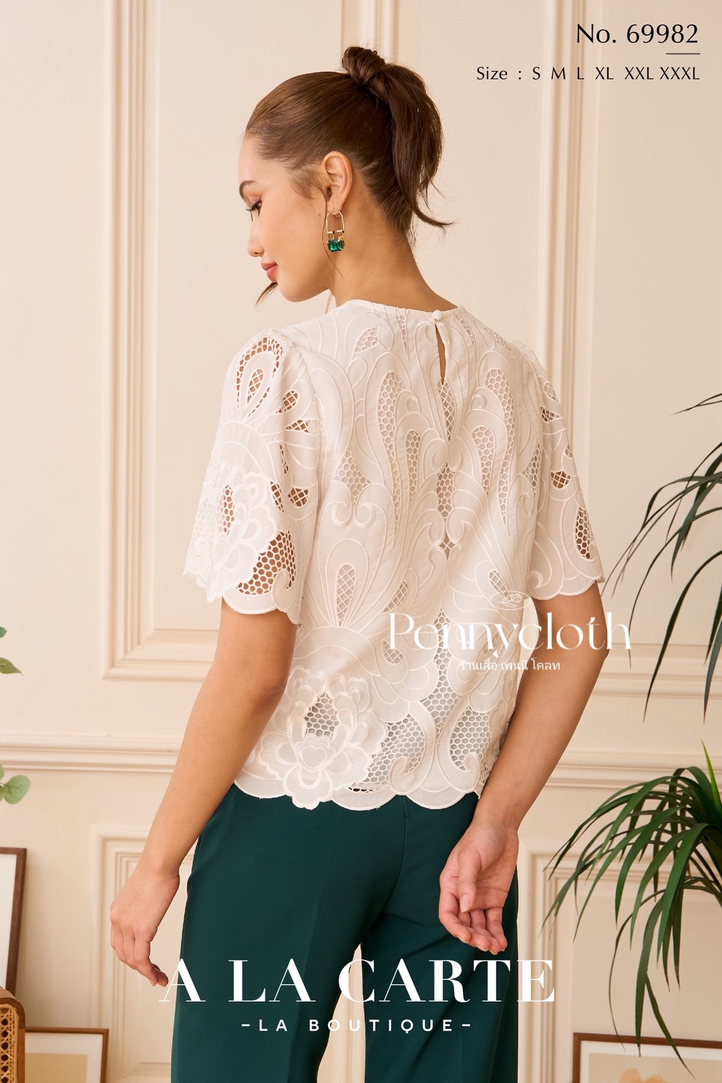 เสื้อรุ่นใหม่ A La Carte รหัส 69982 ลูกไม้จอร์เจีย งานปักฉลุ คอวี แขนสั้นแฟร์ มีซับใน by PENNY CLOTH