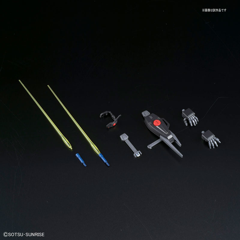 HGUC 1/144 RMS-154 Barzam