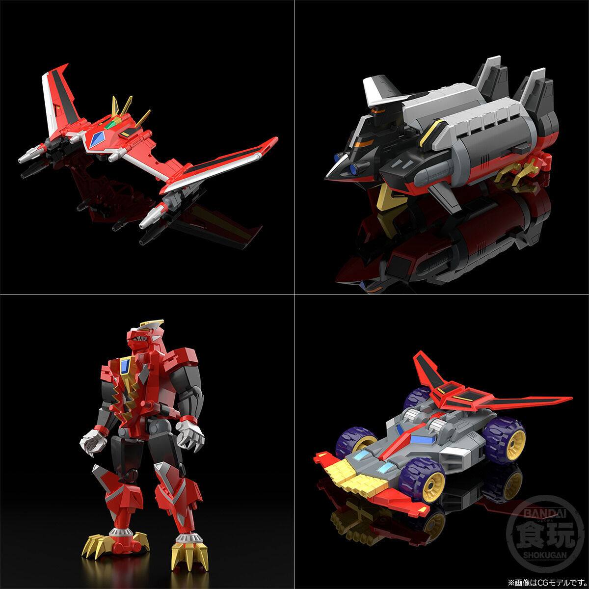 "Pre-Order" SMP SSSS.Dynazenon