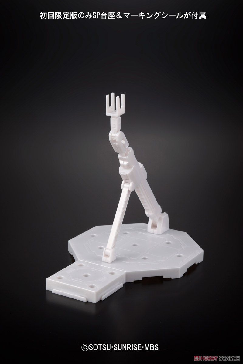 1/100 Full Mechanics Gundam Bael