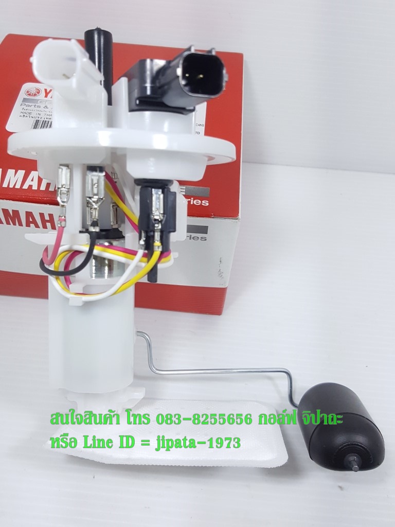 (QBIX) ชุดปั๊มน้ำมันเชื้อเพลิง Yamaha QBIX แท้