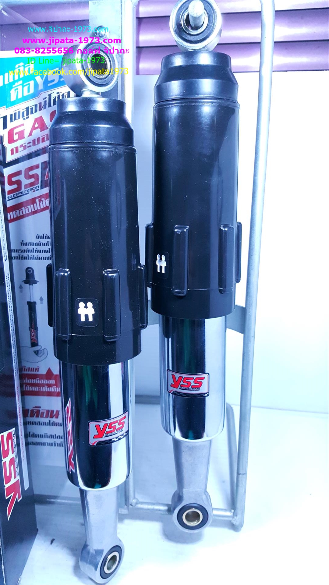 (Dream 125)โช้คอัพหลังคู่ YSS สำหรับ Honda Dream 125 (ปลอกดำ)